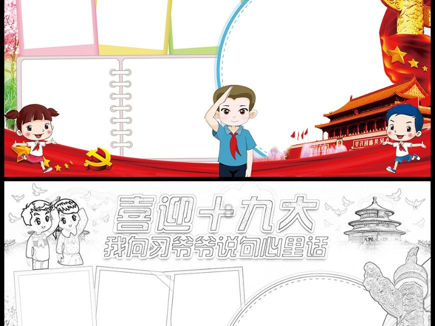 俄罗斯人如何看待中国电影:只看成龙的功夫片和在欧洲获奖的电影