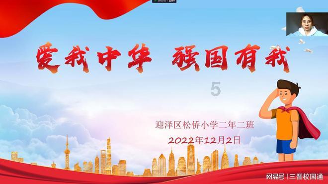 又有在泰中资仓库被查!卖假货日销上万件!总价值超360万泰铢!